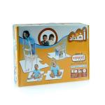 Puzzle Education Game