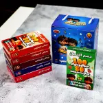 Little Geniuses Quiz Cards For Kids - Scientific Info