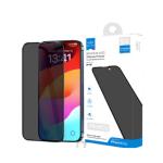 حامي شاشة الخصوصية Brave لهاتف iPhone 15 Pro Max – تغطية كاملة وحماية ضد التجسس