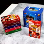 Little Geniuses Quiz Cards For Kids - Scientific Info