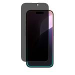 زجاج حماية الخصوصية Amazing Thing Radix لهاتف iPhone 16 Pro (6.3") – تغطية كاملة 2.75D