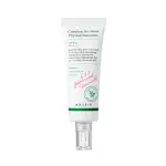 Axis-Y Complete No Stress Physical Sunsscreen V.3 50ML