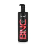شامبو كارسيل BNC المغذي بزيت الأرجان – 500 مل