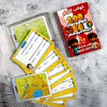 Little Geniuses Quiz Cards For Kids - Scientific Info