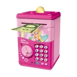 Electronic Piggy Bank Safe Box for Kids
