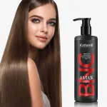 شامبو كارسيل BNC المغذي بزيت الأرجان – 500 مل