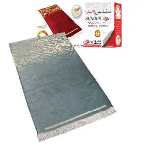Sundas Extra Memory Foam Prayer Mat 