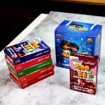 Little Geniuses Quiz Cards For Kids - Scientific Info