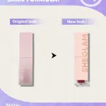 Shiglan Tech Hint Lip Tint