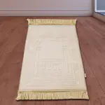 Innovative Prayer Rug Mat 