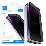 Brave Guard Impact & Scratch Protection Iphone 14 Pro Privasy SP-14P