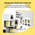 Cosrx All About Snail Kit