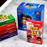 Little Geniuses Quiz Cards For Kids - Scientific Info