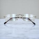 Titanium Ultra-Lightweight Rimless Eyeglasses with Gold Bridge