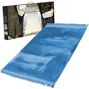 Khushu' Prayer Mat