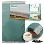 Sundas Gold Memory Foam Mat 