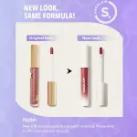 Sheglam Matte Allure Liquid Lipstick-Damsel