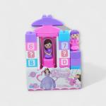 Princess Castle Blocks Set with Doll Figures