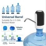Smart Touch Electric Water Dispenser Pump