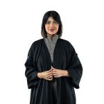 Abaya with Buttoned Panel Detail & Minimalist Silhouette
