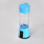 Portable Rechargeable USB Juice Blender